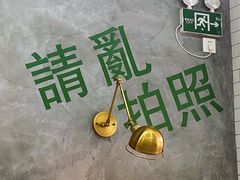 -豆豆冰室·地道招牌椰子冻(大良店)