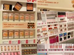 -KKV(深圳kk one 店)