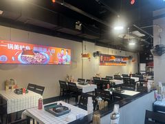 -蛙老爹·蜀香美蛙鱼头(王家湾店)