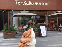 -龙湖西安曲江天街