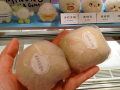 -米糯糯·MINONO·大福冰淇淋(青岛万象城店)