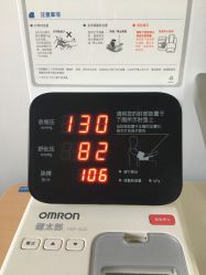 -天津市滨海新区塘沽妇产医院