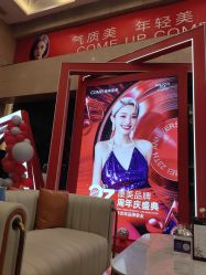 -南京康美美容医院·旗舰店