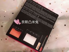 -日上免税行(浦东机场五店)
