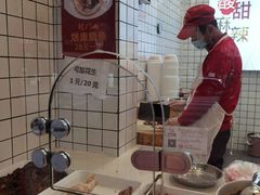 -蜀肴丁丁兔(紫荆店)