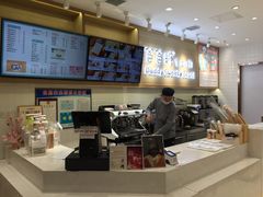 -爸爸糖吐司面包(大连高新锦辉商场店)
