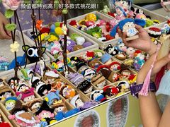 -武汉荟聚
