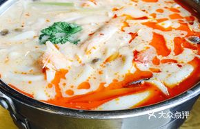 Golden Winter Melon Shrimp Soup