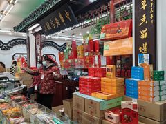-采芝斋评弹茶馆(观前街店)