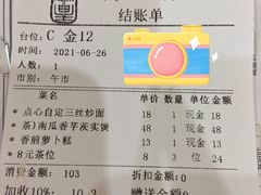 -东江海鲜酒家(艺都分店)