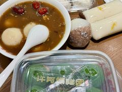 -许阿姨糕团店(南京总店)