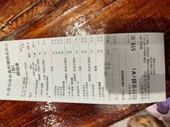 -老长春肉馆(创业大街店)