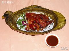 (7).香烧琵琶鸭  ( 特点  皮脆肉-桂林肥仔·中华餐饮名店(园湖店)