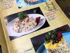 -满洲里饭店-尼基金俄餐厅