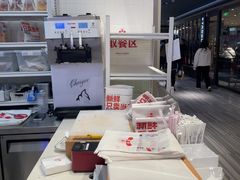 -红星前进面包牛奶公司(君太店)
