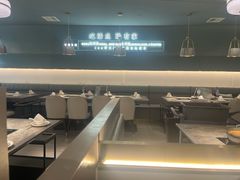 -有家酸菜鱼(苏州绿宝广场店)