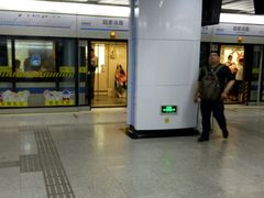 -陆家浜路(地铁站)