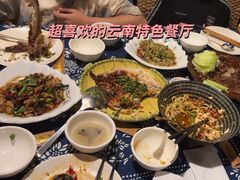 豆花米线-滇道云南特色料理(康定路店)