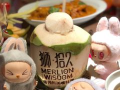 -狮拾久·现代新加坡料理(福田COCO Park店)