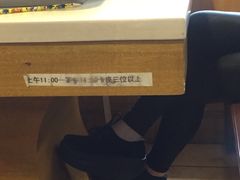-海椰茶居(海印缤缤广场店)