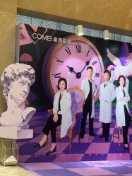 -南京康美美容医院·旗舰店