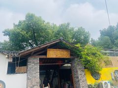 -李东农庄(中南百草园地标店)