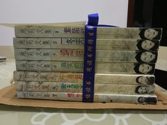 -武汉境自在書店