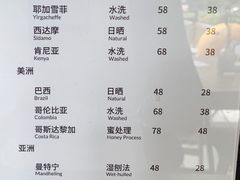 菜单-明谦·Coffee&Cocktail Bar(美您公园店)