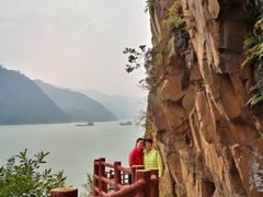-羚羊峡古栈道森林公园