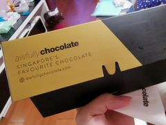 -Awfully Chocolate(嘉里城店)