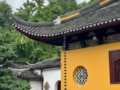 -西园寺素食(西园弄戒幢律寺店)