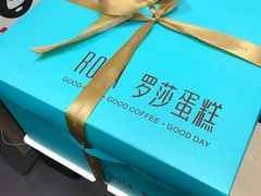 -罗莎蛋糕(奥山府店)