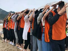 -山海一众流清河沙滩露营地·团建拓展·沙滩烧烤