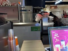 -CoCo都可(虹口龙之梦店)