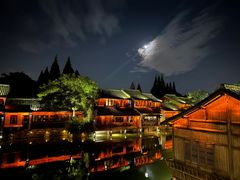 -乌镇景区