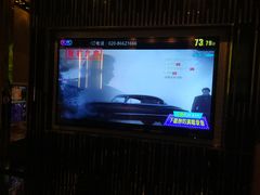 -蓝色派对KTV(聚然广场店)