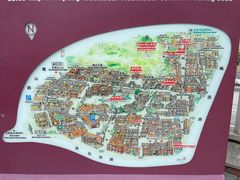 -晋江五店市传统文化旅游区