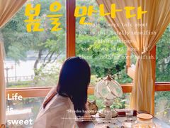 -时光花园(白鹭洲店)