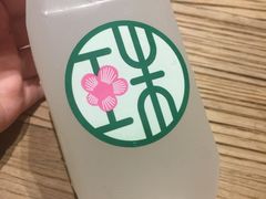 -宝珠奶酪(浦东金桥店)