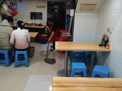 -广达眼镜炖罐(广达店)