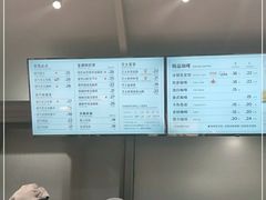-奈雪的茶(赛格店)