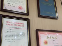 -赵汝飞练字硬笔书法(静安寺校区)