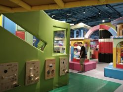 -巧虎欢乐岛(常营华联店)