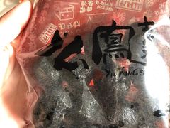 -上海么凤(赫德道店)