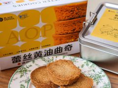 -黑池口感烘焙·生日蛋糕(坂田店)