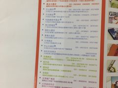 -大洋图文(万胜围店)