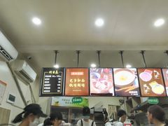 -乔伯凉面(白沙路店)