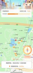 -小鲤鱼寻宝记·AR亲子户外剧本闯关(广州云台花园店)