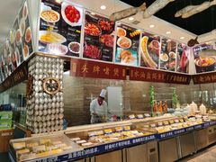 -海铺·渔家虾水饺(皇姑店)