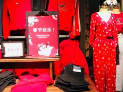 -Hollister Co(杭州万象城店)